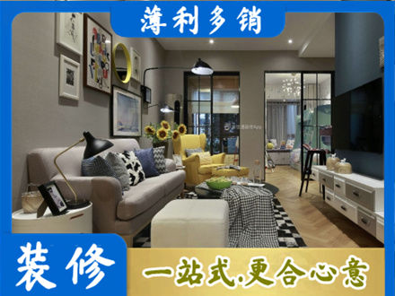 百色别墅装修