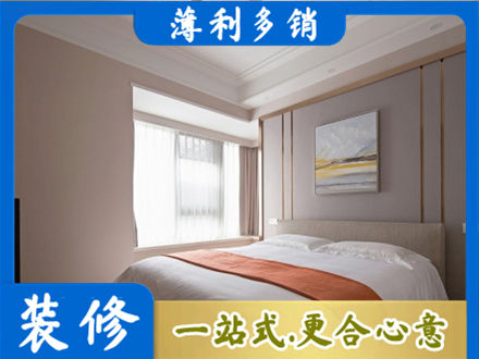 百色装修别墅