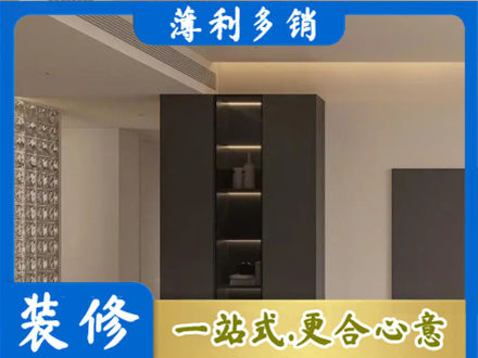 百色柜子定制