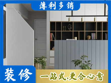 百色客厅电视柜装修