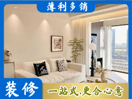 百色正规背景墙装修