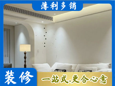 百色正规吊顶装修