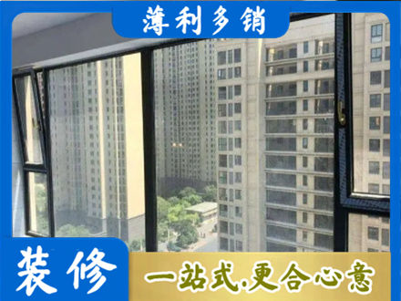 百色阳台防坠网