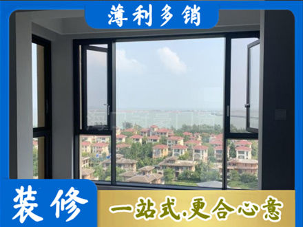 百色门窗装修