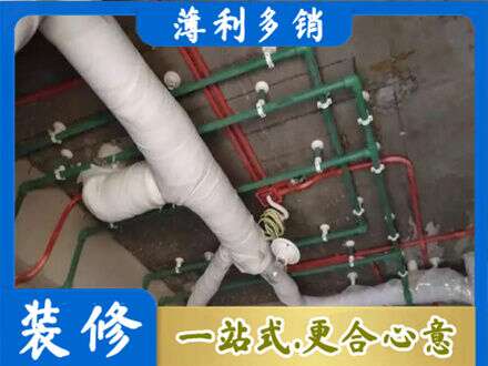 百色专业厨房水电改造