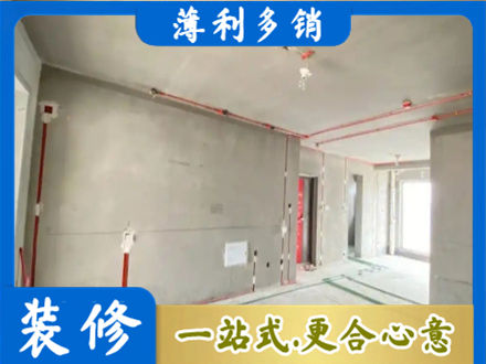 百色专业房屋水电安装