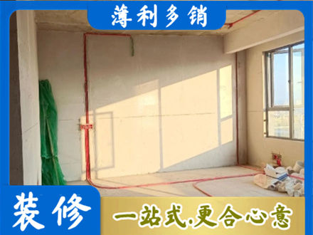 百色专业水电改造
