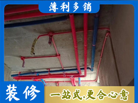 百色本地水电施工