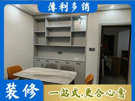 百色定制衣柜鞋柜餐边柜3.jpg