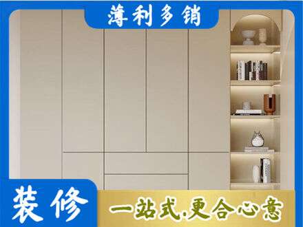 百色鞋柜定制
