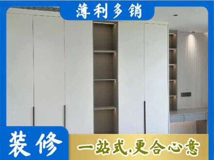 百色专业衣柜安装