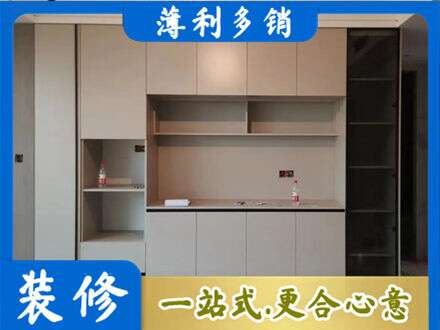 百色专业定制鞋柜