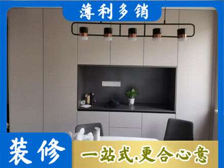 百色专业定制餐柜