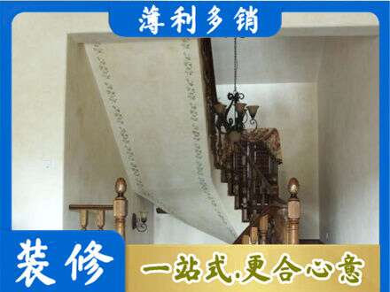 百色专业房屋刷漆