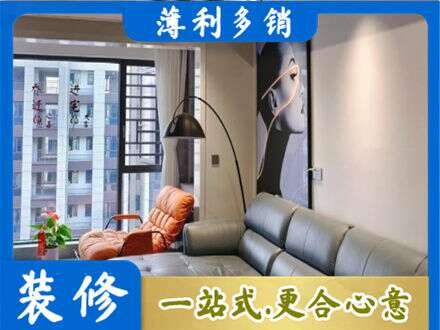 百色专业墙面刷艺术漆