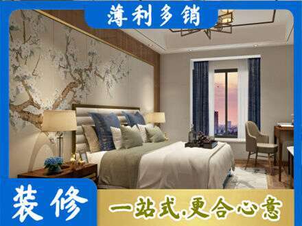 百色专业主卧刷艺术漆