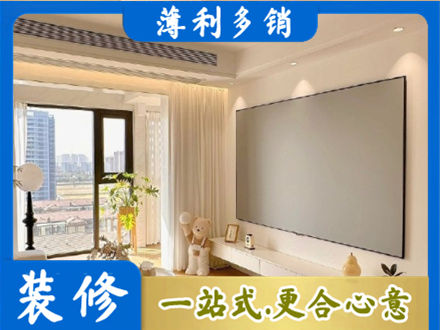 百色房屋封窗工程