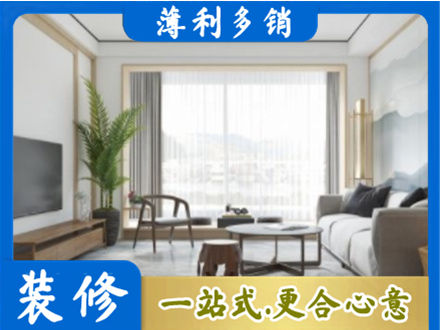 百色阳台装修案例