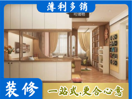 百色衣柜定做案例