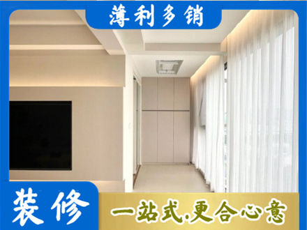 百色正规阳台家电安装