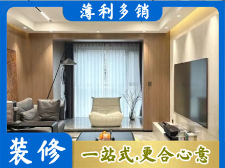 百色本地客厅家具安装