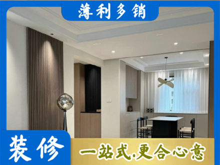 百色本地餐厅家具安装